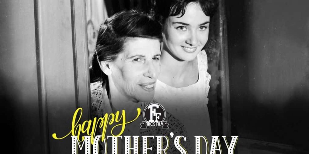 Απολαυστικό βίντεο από τη Finos Film για τη γιορτή της μητέρας