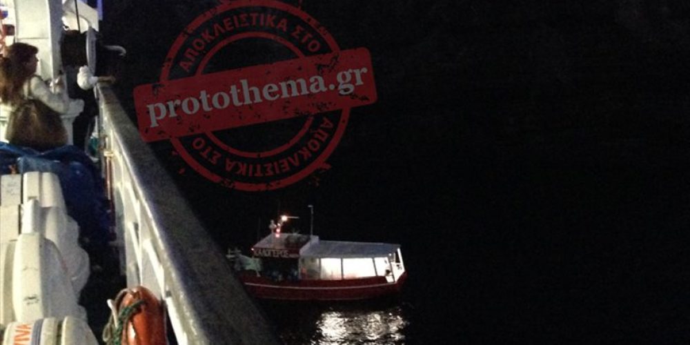 Παραλίγο ναυτική τραγωδία με το πλοίο «Πρέβελη» της ΑΝΕΚ