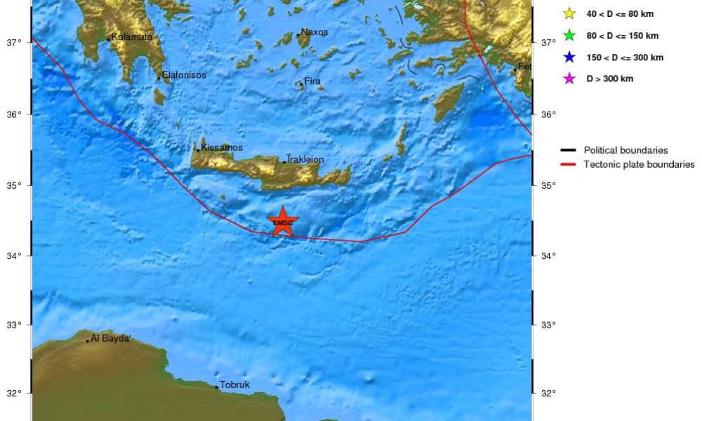 Ισχυρή σεισμική δόνηση αισθητή στην Κρήτη