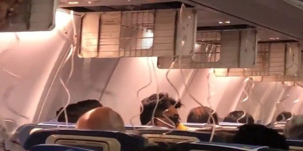 Ματωμένες μύτες και αφτιά σε αεροπλάνο επειδή το πλήρωμα ξέχασε να ενεργοποιήσει το σύστημα συμπίεσης της καμπίνας