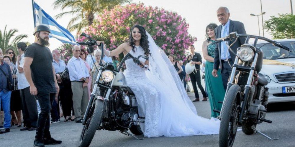Πήγε στον γάμο της στην Κρήτη με μηχανές Ηarley Davidson (φωτο)
