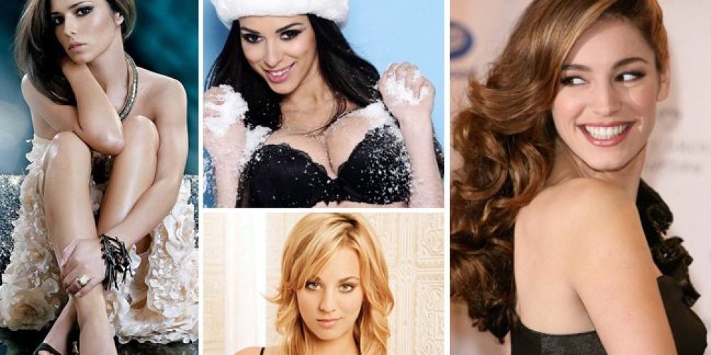 Οι 10 πιο σέξι γυναίκες στον κόσμο για το 2013