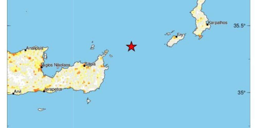 Σεισμός 5.4 Ρίχτερ ταρακουνά την Κρήτη – Αισθητός και στα Χανιά