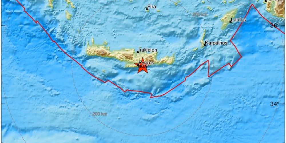 Σεισμός 5,5 ρίχτερ έγινε αισθητός σε όλη την Κρήτη