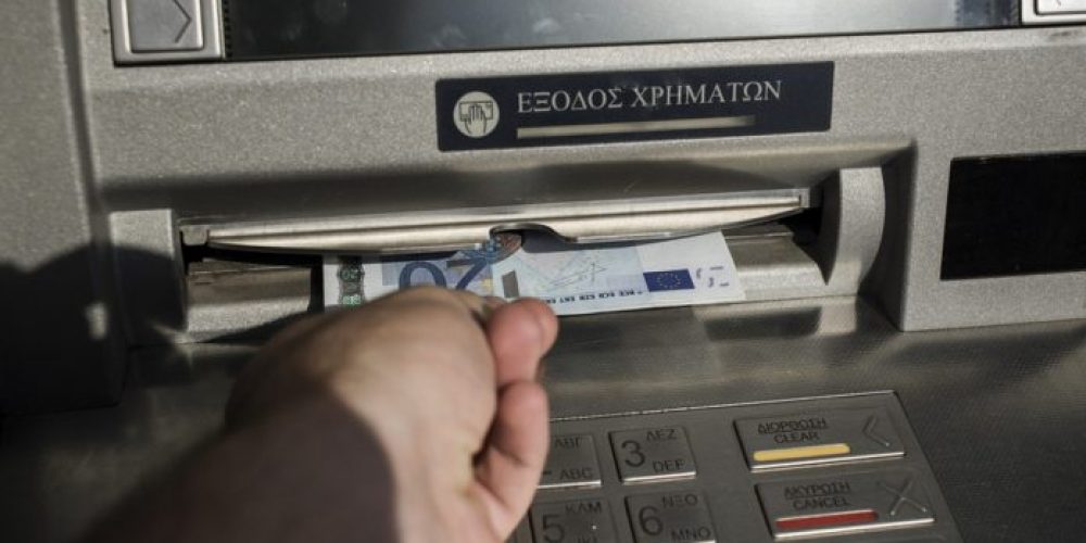 Κρήτη:Έκλεψε τις κάρτες ηλικιωμένου και έκανε αναλήψεις από ΑΤΜ