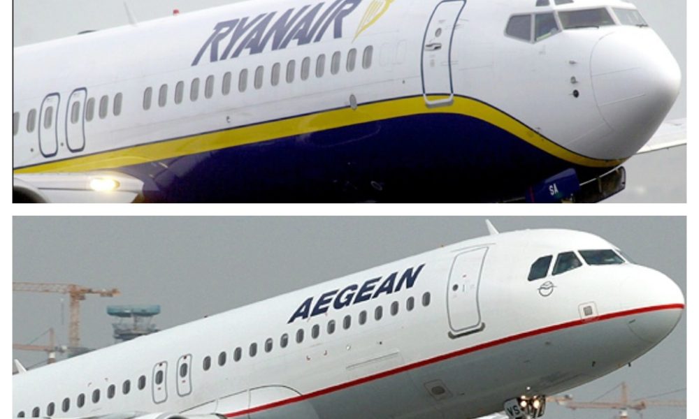 Χανιά: Μετά την πρόταση της Ryanair: Εισιτήρια από 0 – 10 ευρώ και με Aegean!