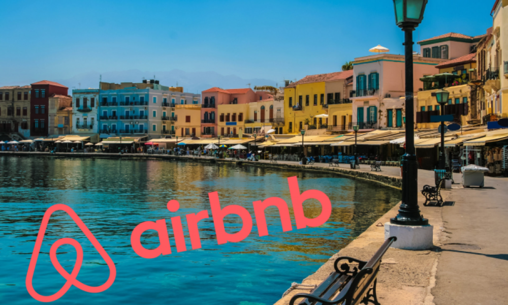 Έρχονται έλεγχοι και πρόστιμα για αδήλωτα εισοδήματα από μισθώσεις Airbnb