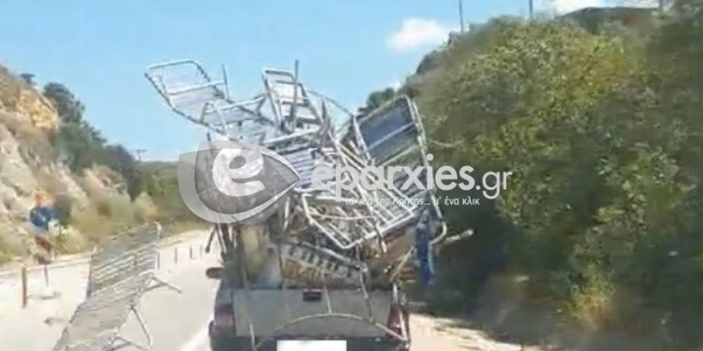 Χανιά: Φορτηγάκι τίγκα φορτωμένο εξφενδονίζει ξαπλώστρες και πανικό…. (video)