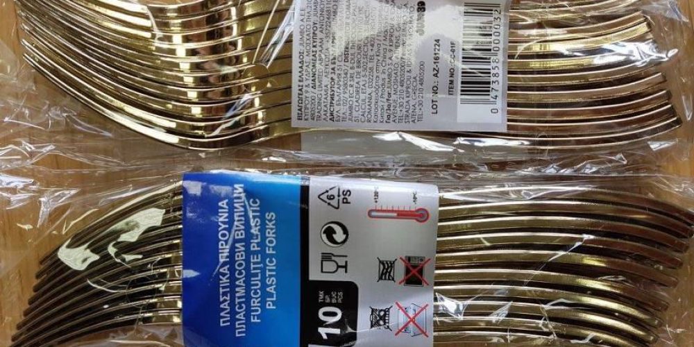 Προσοχή! Αποσύρονται πλαστικά πιρούνια των Jumbo – Είναι ακατάλληλα προς χρήση (φωτο)