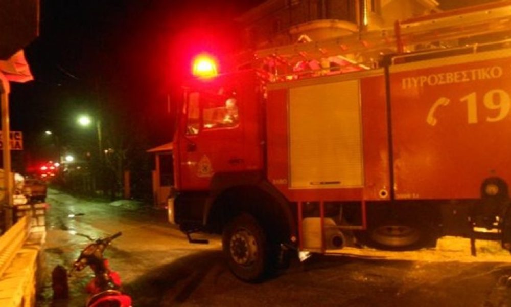 Χανιά: «Στο πόδι σηκώθηκε η Πυροσβεστική» τα ξημερώματα