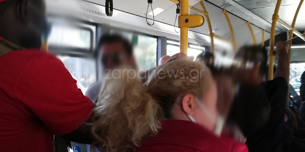 Χανιά: Αποκαλυπτικές εικόνες από το… στοίβαγμα επιβατών σε λεωφορείο (φωτο)