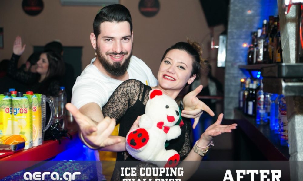 12.02.15 - Ice Couping Challenge @ After