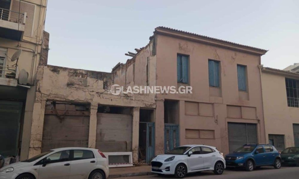 Χανιά: Κατέρρευσε τμήμα παλαιού κτιρίου σε κεντρικό δρόμο της πόλης - Κίνδυνος για διερχόμενους (φωτο)