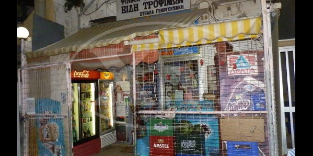 Χανιά: Ένοπλη ληστεία στο Πασακάκι – Με ένα τραυματία