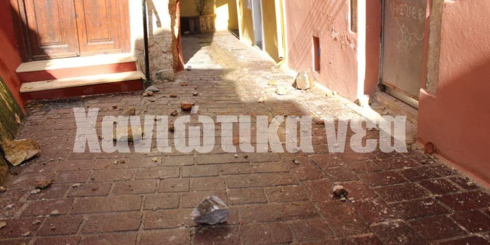 Χανιά: Απίστευτα πράγματα στην παλιά πόλη – Ασυνείδητοι πετούν πέτρες προκαλώντας ζημιές (φωτο)