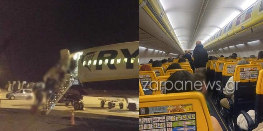 Χανιά: Εξαγριωμένοι επιβάτες της Ryanair: «Εγκλωβισμένοι» μέσα στο αεροσκάφος για πάνω από μία ώρα – Τι συνέβη