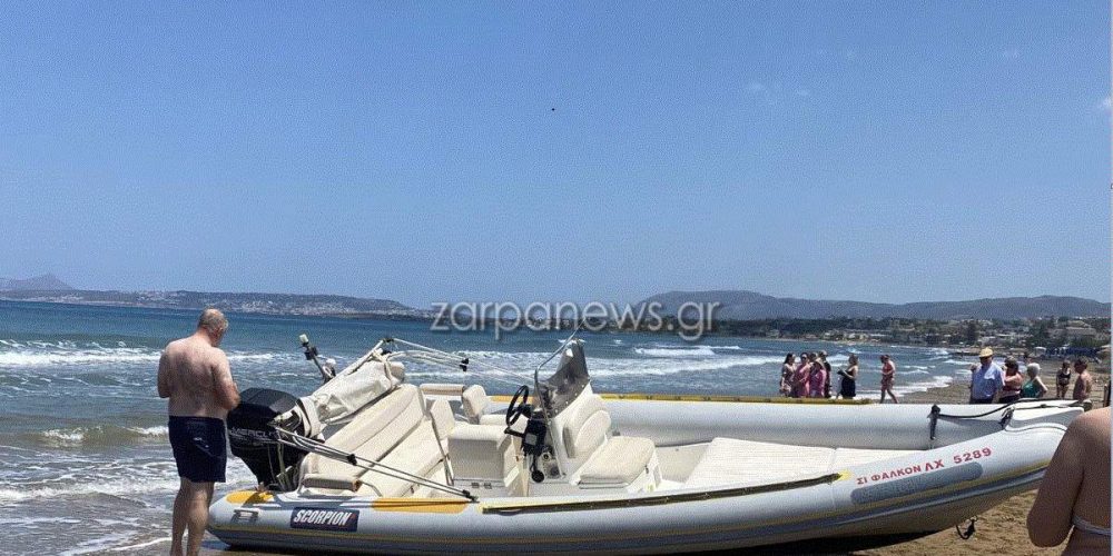 Χανιά: Ακυβέρνητο σκάφος προκάλεσε τον πανικό σε γνωστή παραλία (φωτο)