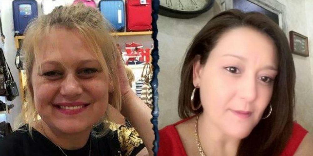 Κρήτη :Τις δολοφόνησαν… Νέα στοιχεία ήρθαν στο φως για τις δύο μητέρες