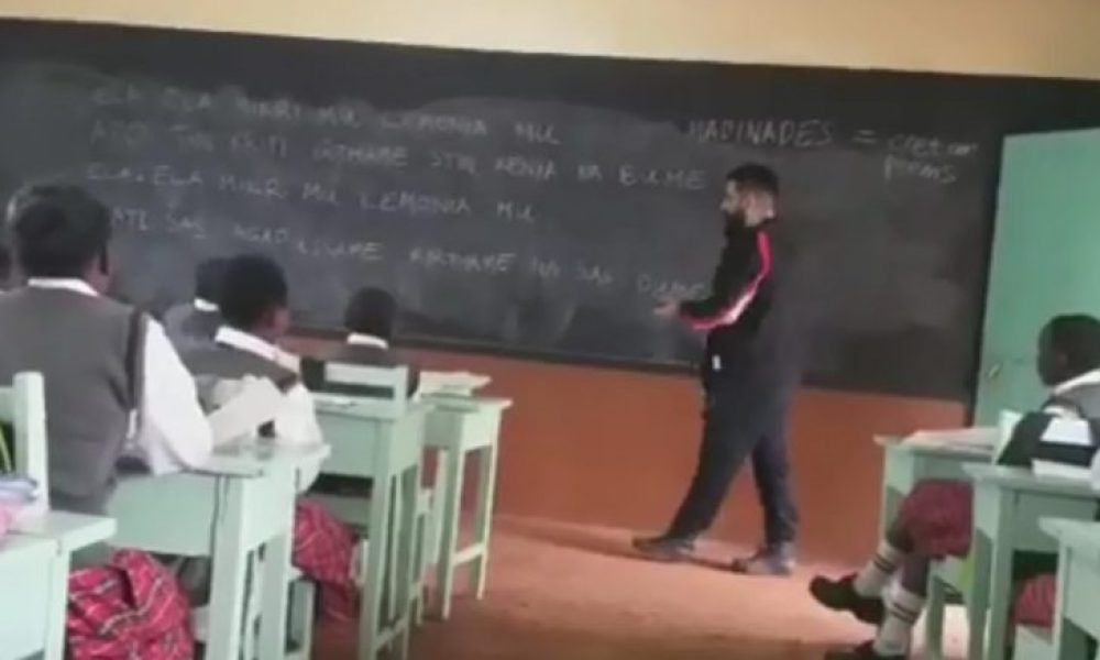 Μαθήτριες στην Κένυα τραγουδούν κρητικές μαντινάδες (video)