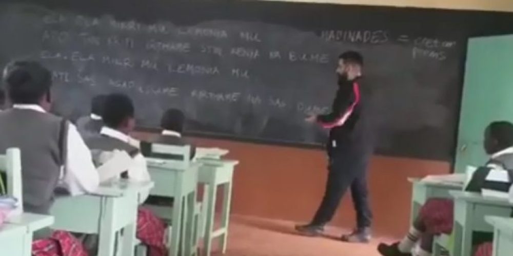 Μαθήτριες στην Κένυα τραγουδούν κρητικές μαντινάδες (video)