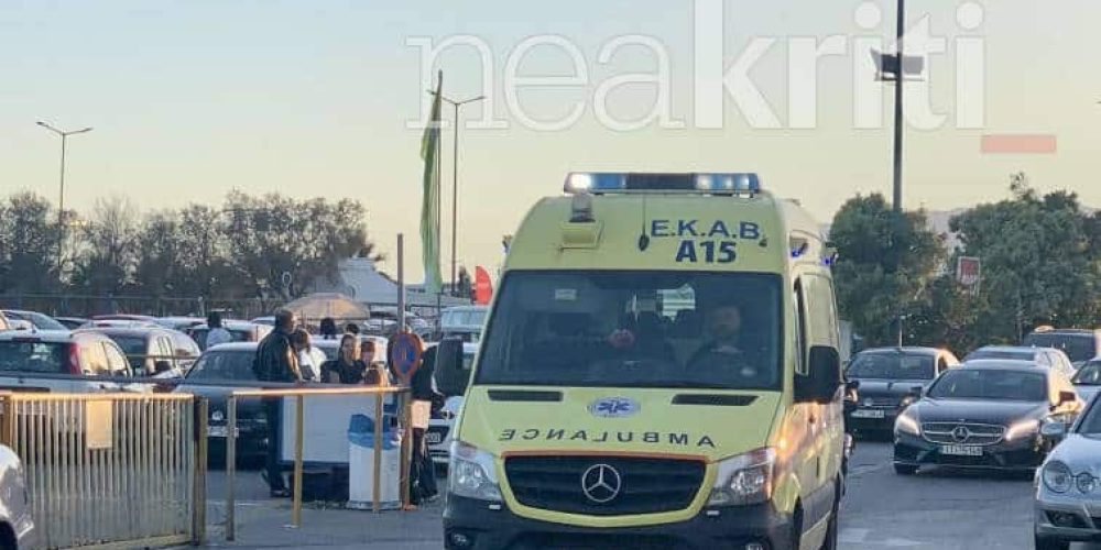 Κρήτη: Επιχείρηση αεροδιακομιδής για τον 36χρονο που δέχθηκε επίθεση με καυστικό υγρό