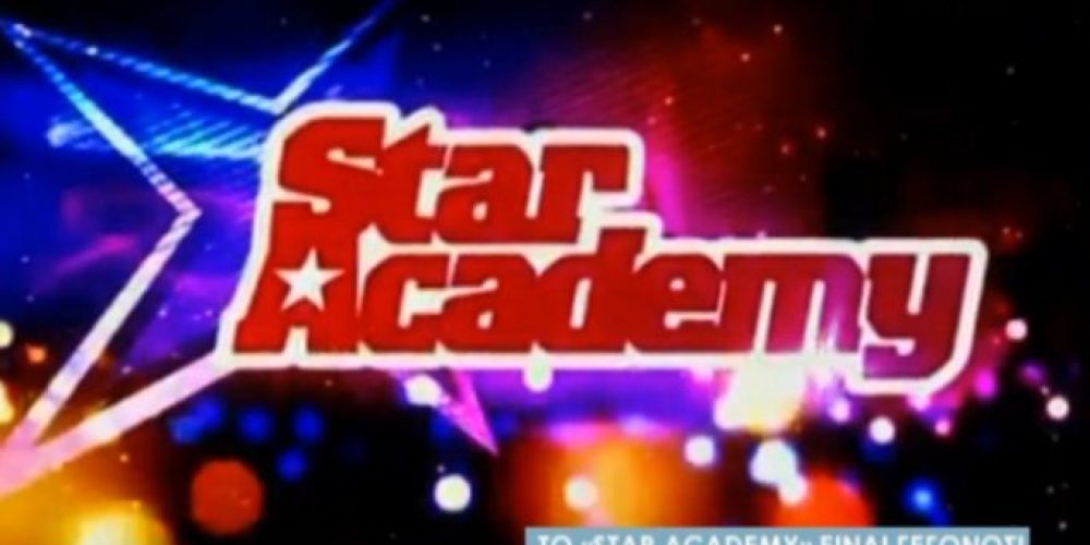 Το Star Academy είναι γεγονός! Δείτε όλες τις λεπτομέρειες για το νέο show του Epsilon!