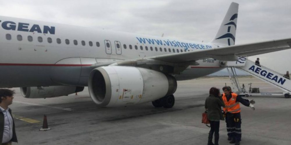 Χανιά: Το αεροδρόμιο γίνεται βάση για την AEGEAN – Έρχονται 100+ δρομολόγια εξωτερικού απευθείας