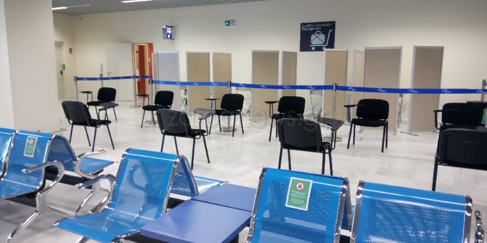 Χανιά: Εδώ θα γίνονται τα τεστ κορωνοϊού στους τουρίστες στο αεροδρόμιο (φωτο)