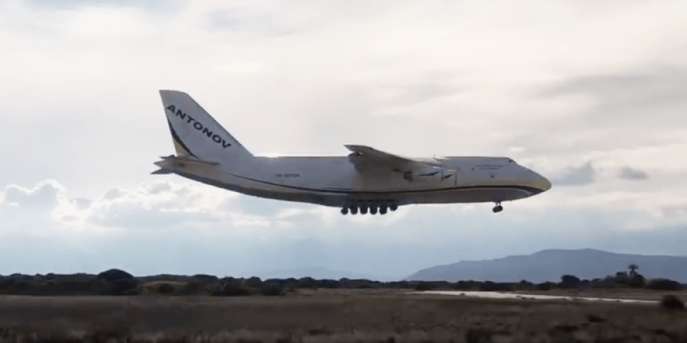 Χανιά: Προσγειώθηκε στο αεροδρόμιο το δεύτερο μεγαλύτερο μεταγωγικό αεροσκάφος στον κόσμο! (video)