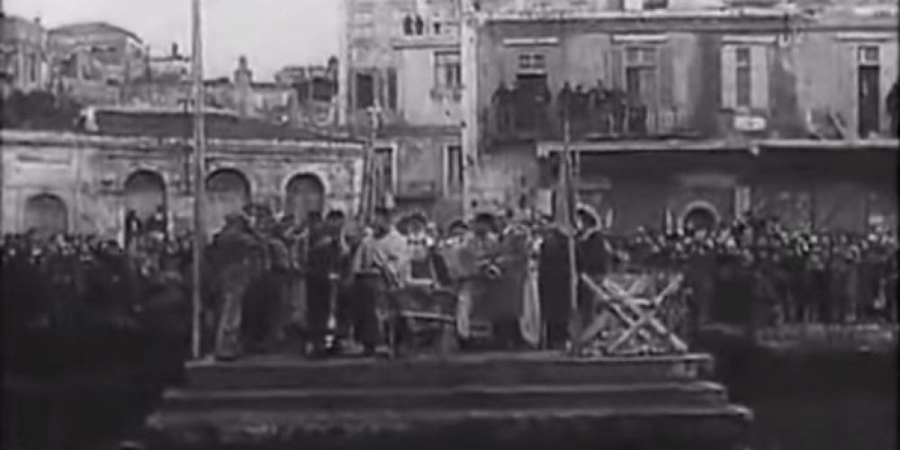 Ο Αγιασμός των υδάτων στα Χανιά το 1940  Μοναδικό βίντεο-ντοκουμέντο από το Ενετικό Λιμάνι