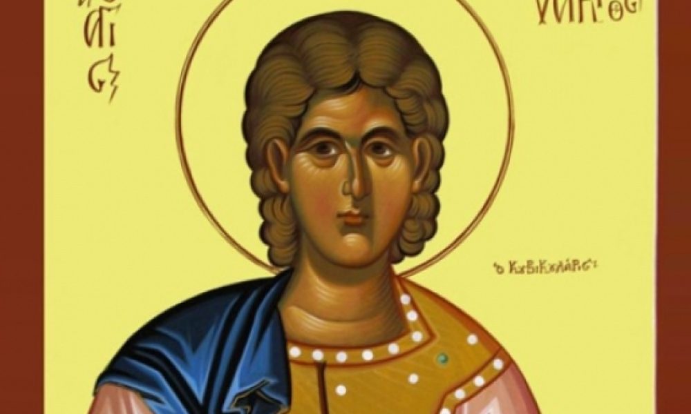 Άγιος Υάκινθος: Ο Άγιος του έρωτα που τιμά η Κρήτη (βίντεο)