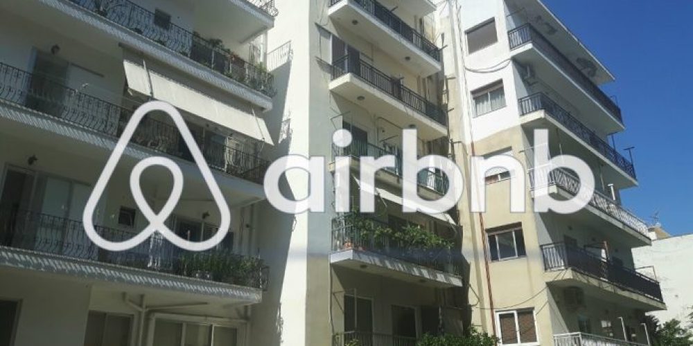 Δικαστήριο βάζει φρένο στην Airbnb