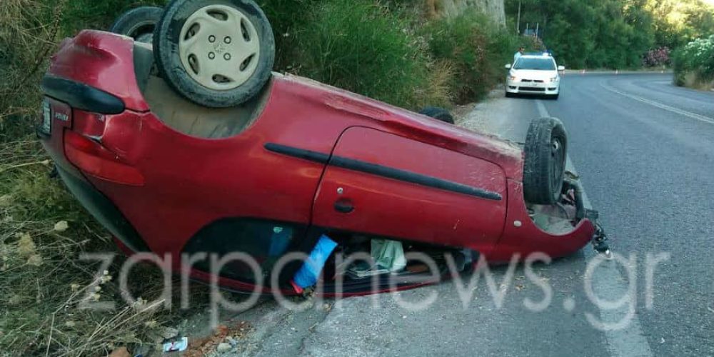 Χανιά: Τουμπάρισε αυτοκίνητο στην Εθνική οδό στο Καλάμι (Photos)