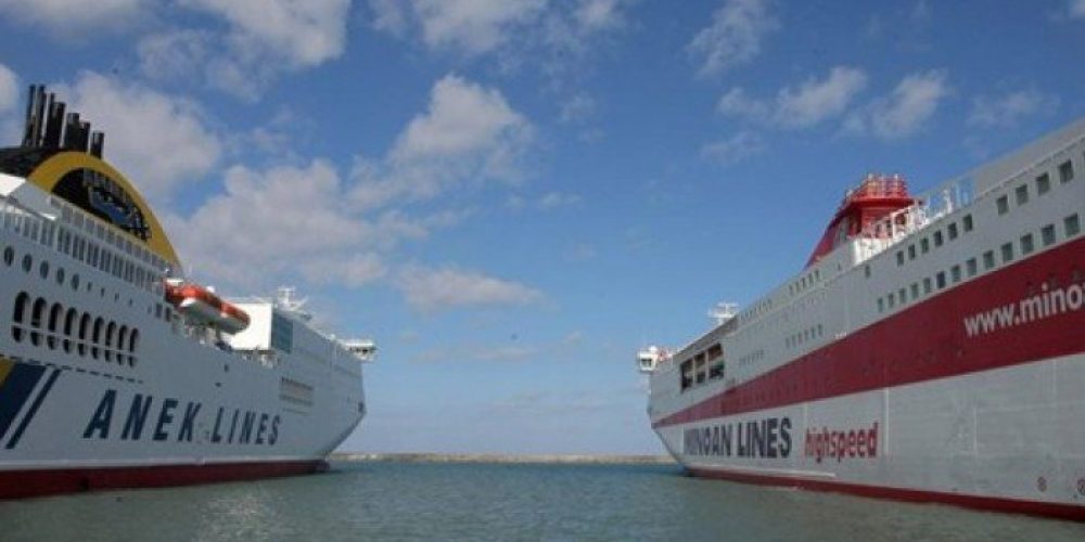 Δεμένα τα πλοία στα λιμάνια λόγω ΠΝΟ – Οι αλλαγές στα δρομολόγια στην Κρήτη