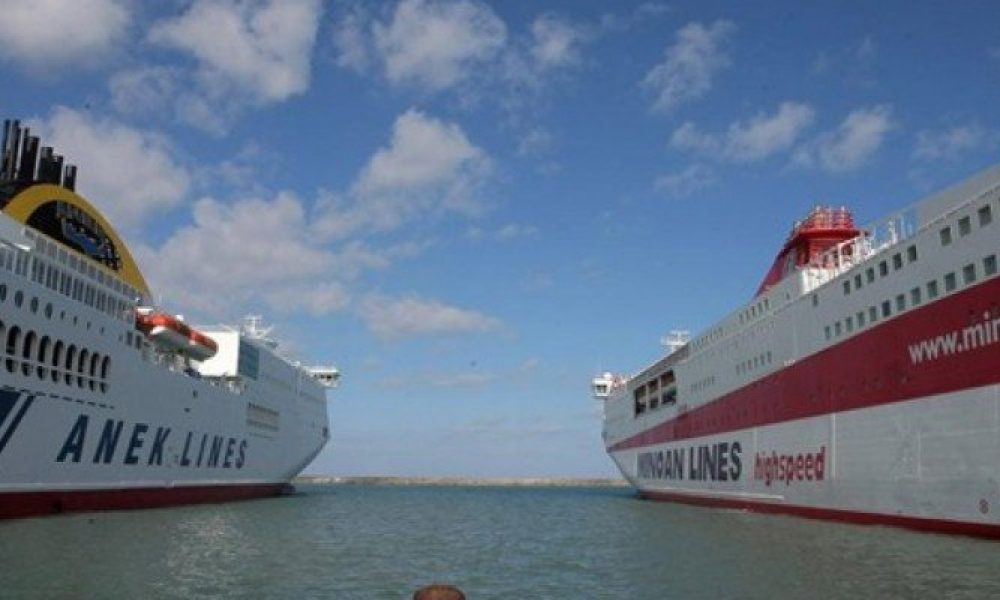 Νεκρά τα λιμάνια λόγω απεργίας - Οι αλλαγές στα δρομολόγια στην Κρήτη
