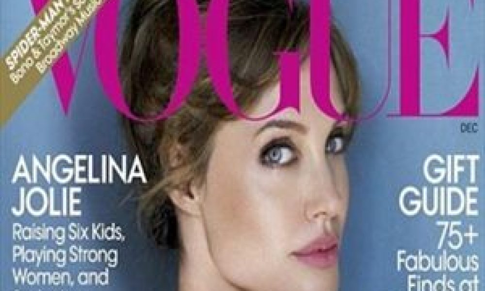 Angelina Jolie: "Ο Brad είναι ο πιο sexy άνδρας στη γη"