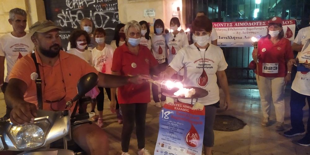 Χανιά: Η “φλόγα της αγάπης” άναψε στην Πλατεία της Δημοτικής Αγοράς (video)