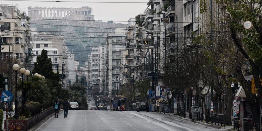 Έκτακτη απαγόρευση κυκλοφορίας οχημάτων στο κέντρο της Αθήνας