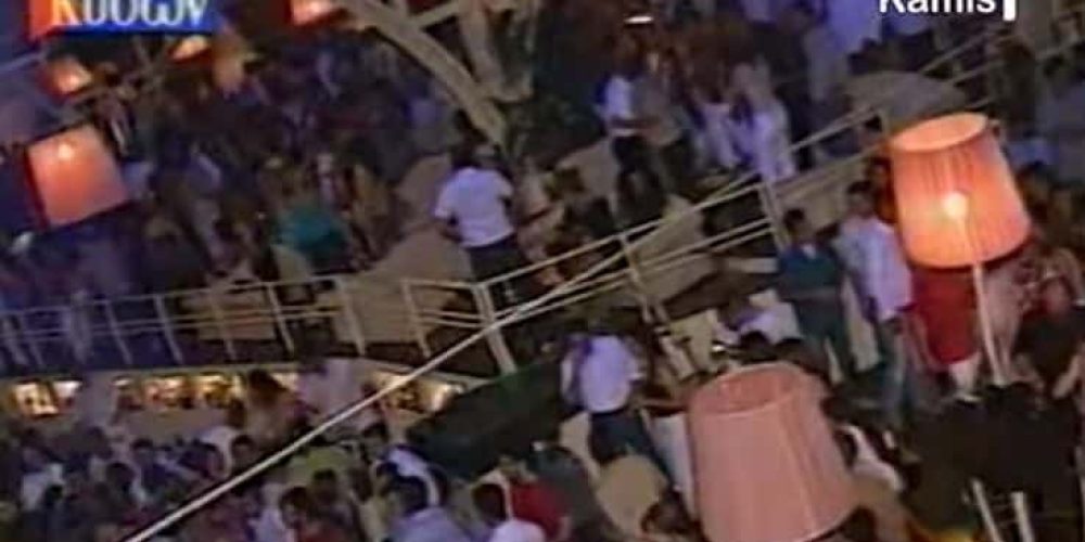 Χανιά: Δείτε πώς ήταν η νυχτερινή διασκέδαση το 2002 μέσα από το θρυλικό Privilege (video)