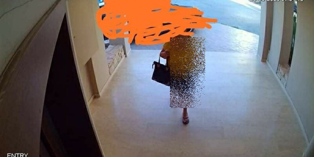 Χανιά: Έγινε και αυτό! Γυναίκα άρπαξε τσάντα από είσοδο πολυκατοικίας με τρόφιμα! (φωτο)
