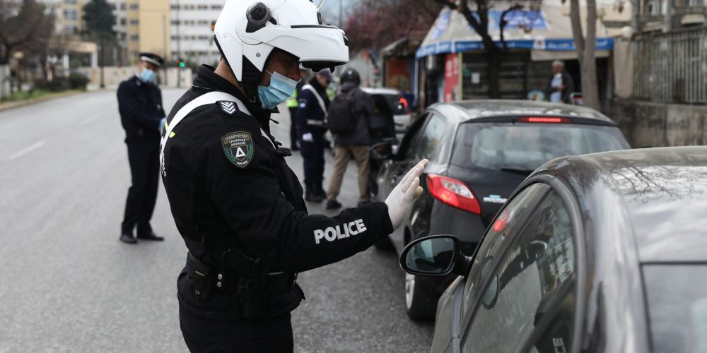 Η αστυνομία είναι υποχρεωμένη να επεμβαίνει το Πάσχα ακόμα και σε ιδιωτικούς χώρους