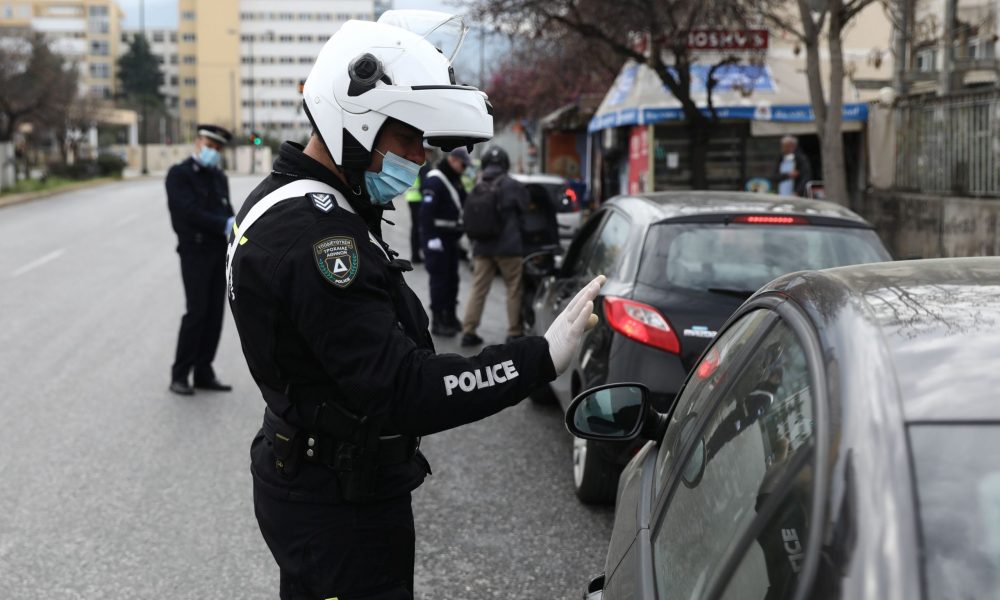 Η αστυνομία είναι υποχρεωμένη να επεμβαίνει το Πάσχα ακόμα και σε ιδιωτικούς χώρους
