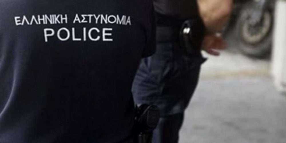 Eλληνας αστυνομικός ζητά οικονομική ενίσχυση για να κάνει εγχείρηση αλλαγής φύλου (φωτο)