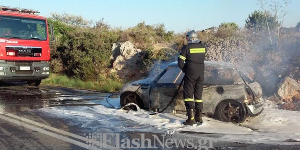 Χανιά: Αυτοκίνητο εξετράπη στο Πυθάρι και τυλίχτηκε στις φλόγες (φωτο)
