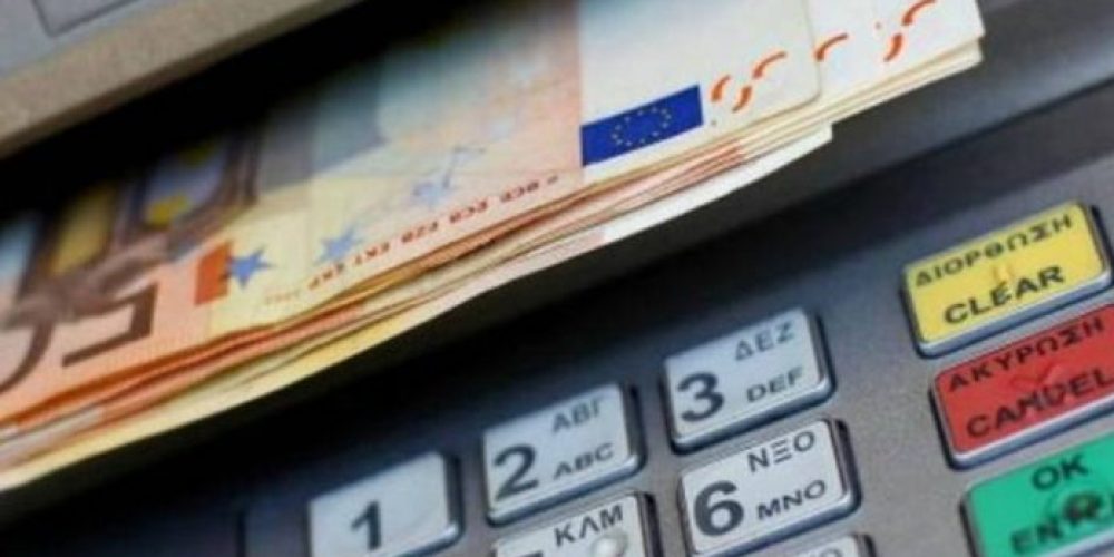 Κρήτη:Έκανε ανάληψη, αλλά… ξέχασε τα 400€ στο ATM!