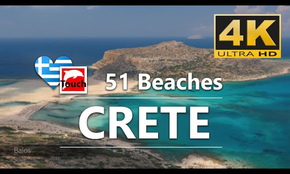 Οι 51 καλύτερες παραλίες στα Χανιά και στο Ρέθυμνο, Κρήτη (video)