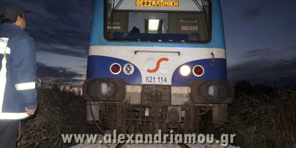 Ημαθία: 18χρονη έπεσε στις γραμμές του τρένου για να «συναντήσει» το αγόρι της
