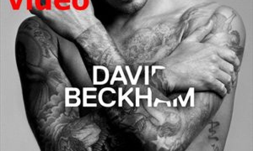 Ο David Beckham... σχεδόν γυμνός!