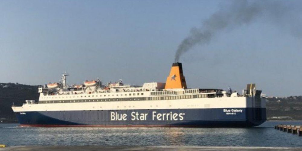 Τραυματίστηκε ναυτικός στο πλοίο BLUE GALAXY και διεκομίσθη στο Νοσοκομείο Χανίων