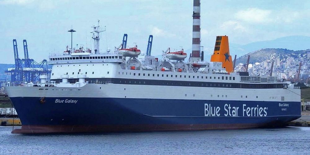 Χανιά:Σήμερα ξεκινά δρομολόγια το πλοίο της BLUE STAR στη γραμμή Σούδα – Πειραιάς